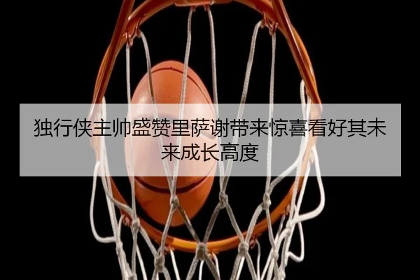 img_1791984237338_47_0_218.jpg